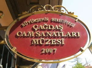 Çağdaş Cam Sanatları Müzesi