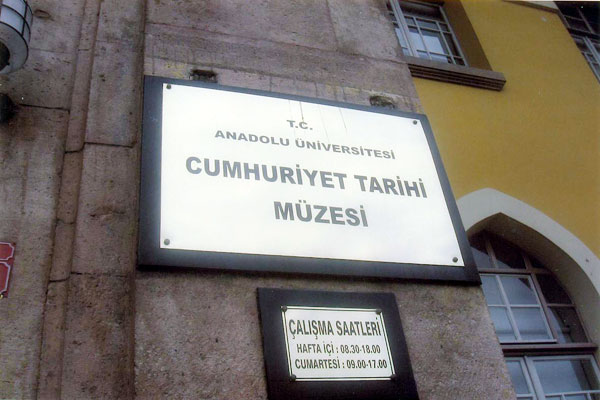 Cumhuriyet Tarihi Müzesi