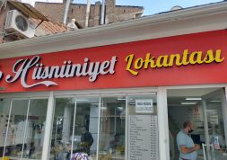 Hüsnüniyet Lokantası-ÇARŞI Eskişehir