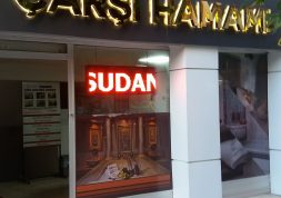 ESÇARŞI HAMAMI