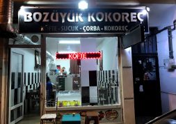Bozüyük Kokoreç – Eskişehir’de Kokoreçci